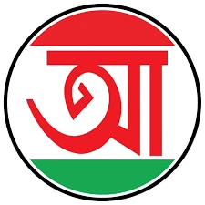 আলোকিত প্রতিদিন