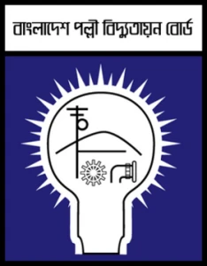 বাংলাদেশ পল্লী বিদ্যুতায়ন বোর্ড