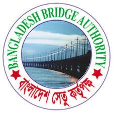 বাংলাদেশ সেতু কর্তৃপক্ষ logo