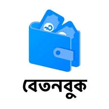 BetonBook Pvt. Ltd.