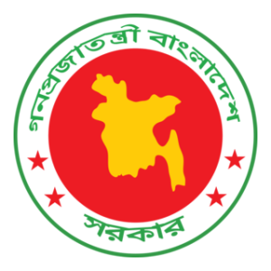 DC Office Rangpur