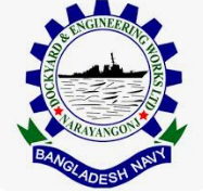 ডকইয়ার্ড এন্ড ইঞ্জিনিয়ারিং ওয়ার্কস (ডিইডব্লিউ) লি: