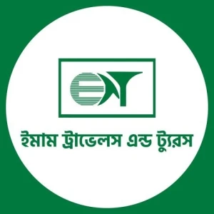 Emam Travels & Tours Ltd.