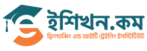 eShikhon.com