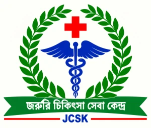 JAMUNA GENERAL HOSPITAL