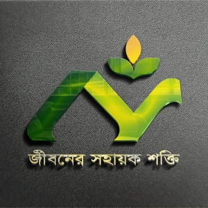 NRB Islamic Life Insurance PLC