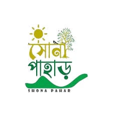 Sonapahar Project