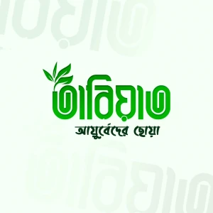 Tabiyat